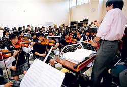 una escuela de música