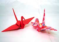 origami