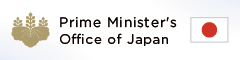 Prime Minister’s Office of Japan<br />