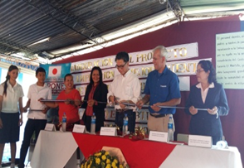 在エルサルバドル日本国大使館